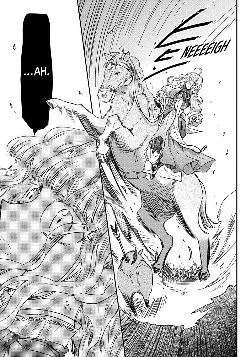 Mushikaburi Hime Chapter 30 Page 13
