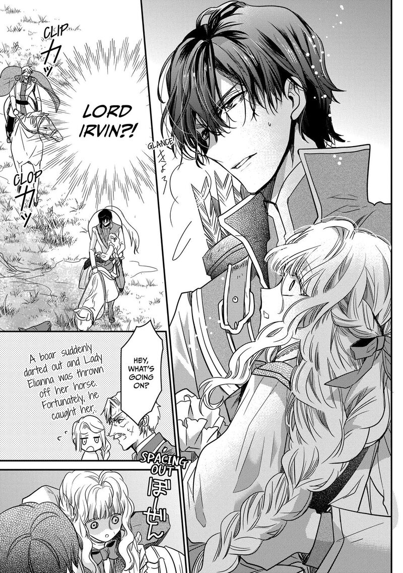 Mushikaburi Hime Chapter 30 Page 15