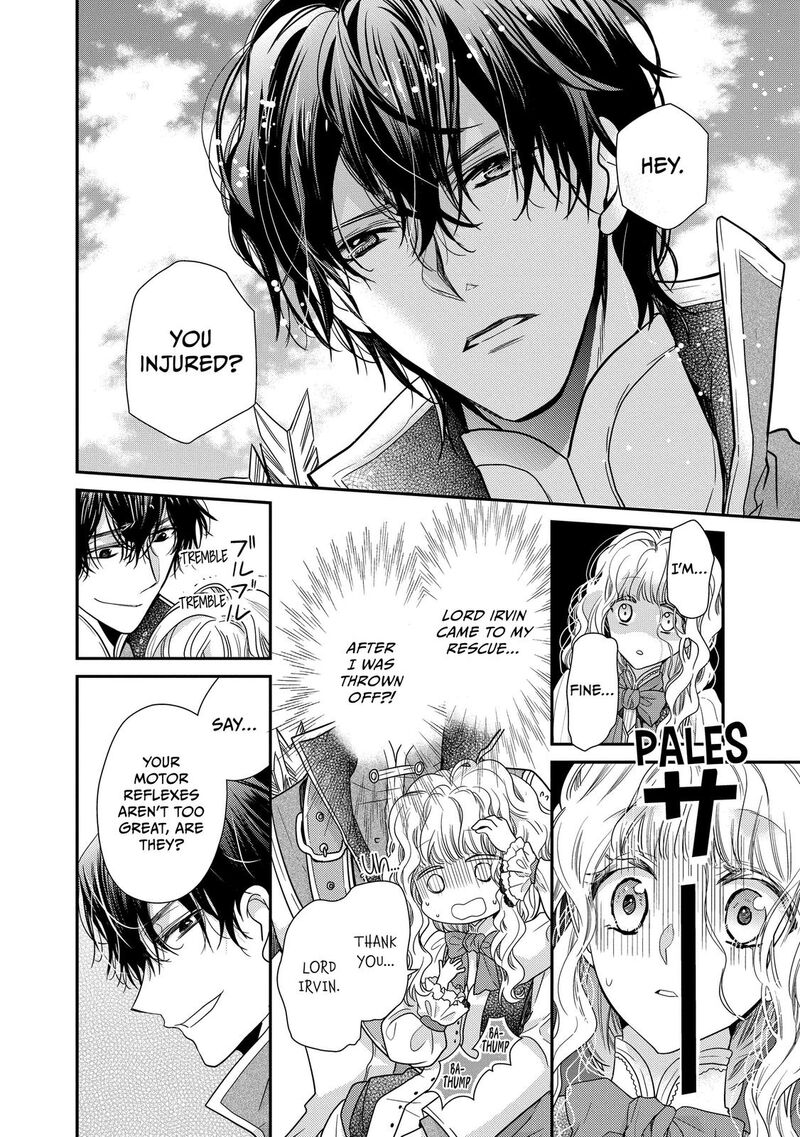 Mushikaburi Hime Chapter 30 Page 16