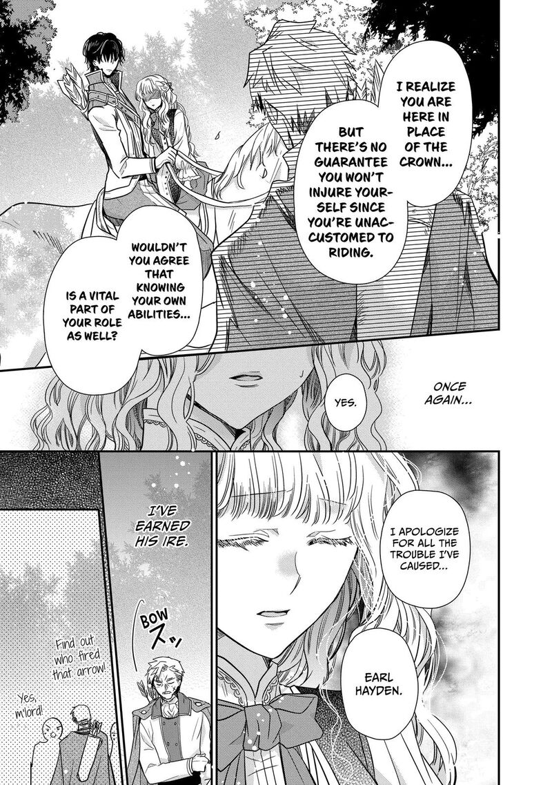 Mushikaburi Hime Chapter 30 Page 19