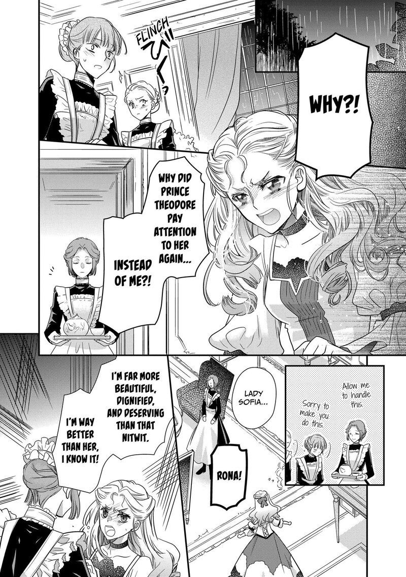 Mushikaburi Hime Chapter 30 Page 2