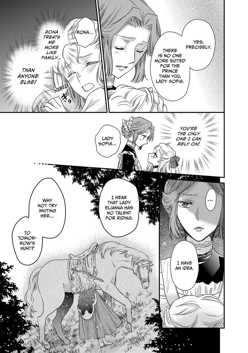Mushikaburi Hime Chapter 30 Page 3