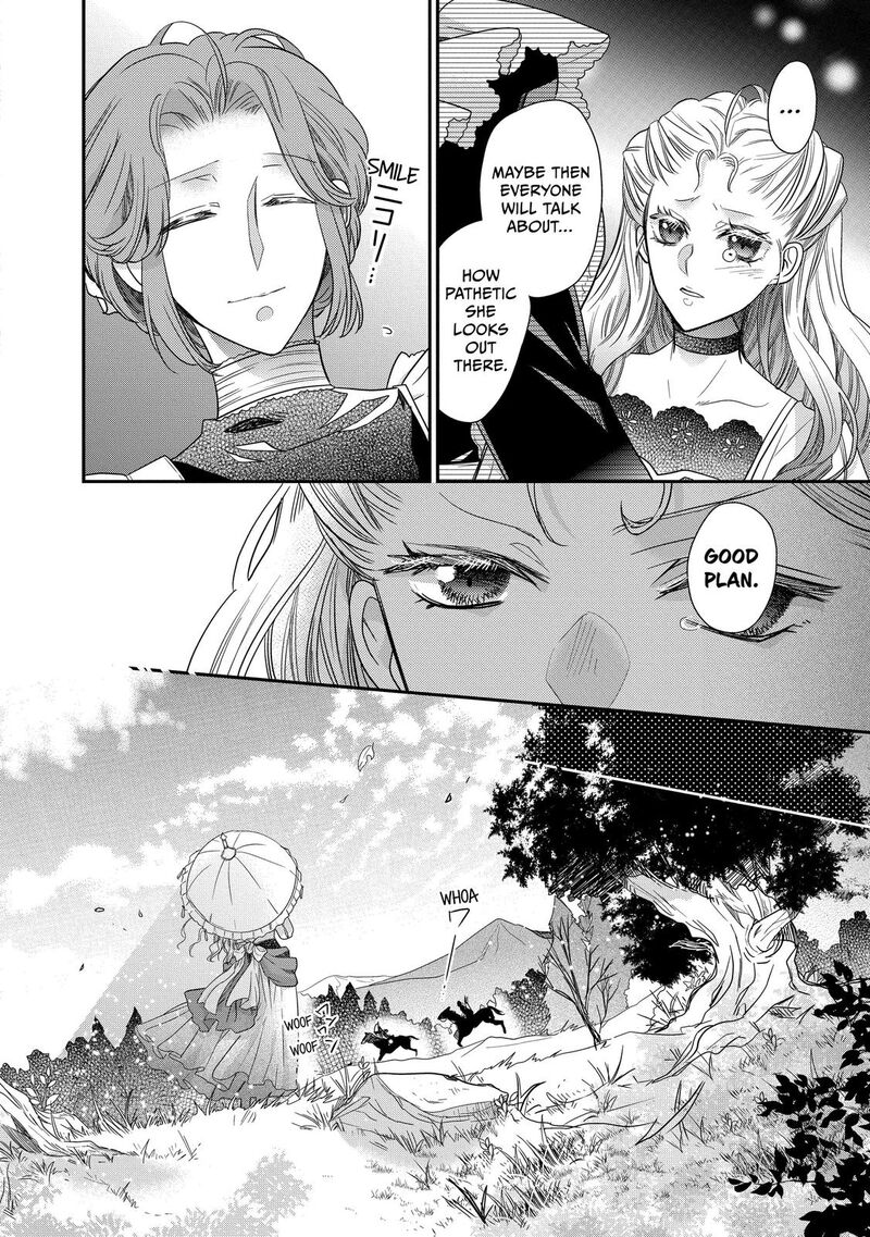 Mushikaburi Hime Chapter 30 Page 4
