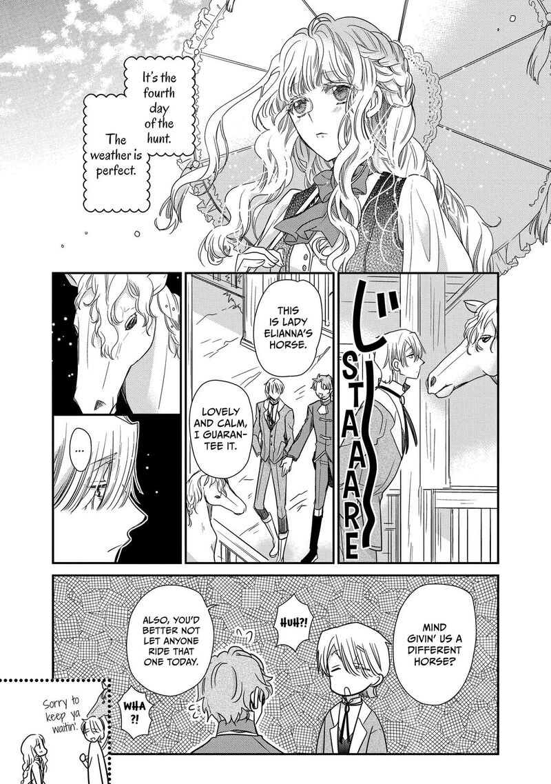 Mushikaburi Hime Chapter 30 Page 5
