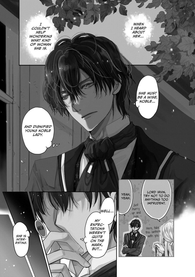 Mushikaburi Hime Chapter 31 Page 1