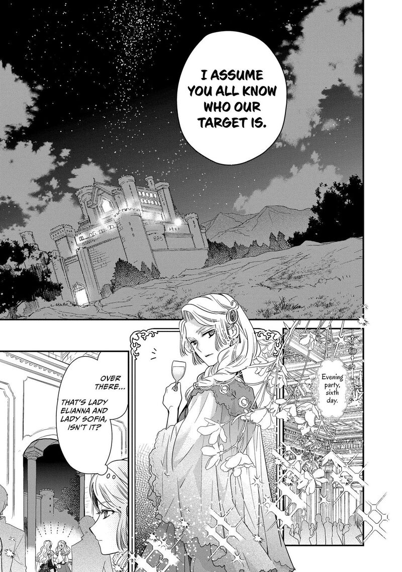 Mushikaburi Hime Chapter 31 Page 10