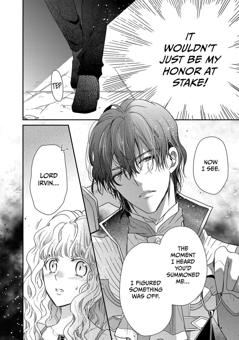 Mushikaburi Hime Chapter 31 Page 15