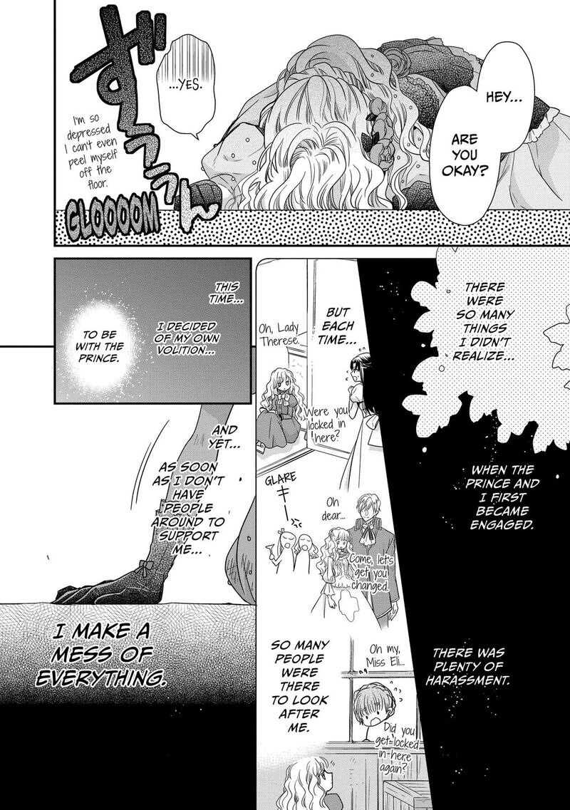 Mushikaburi Hime Chapter 31 Page 17