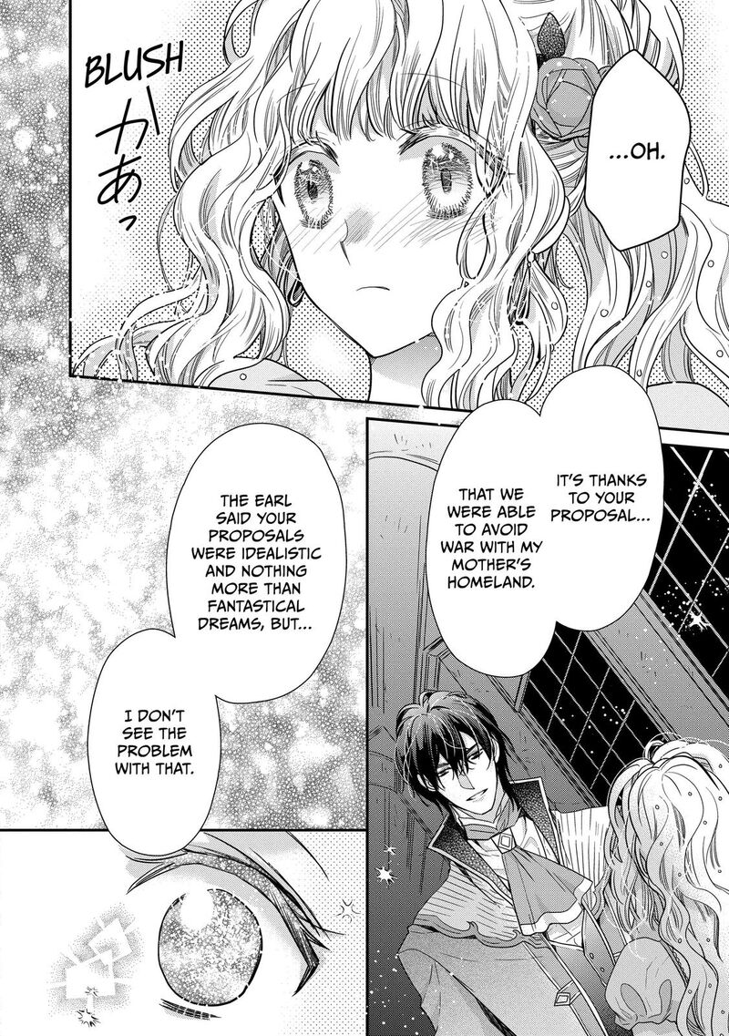 Mushikaburi Hime Chapter 31 Page 27