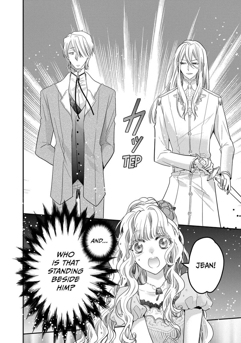 Mushikaburi Hime Chapter 31 Page 31