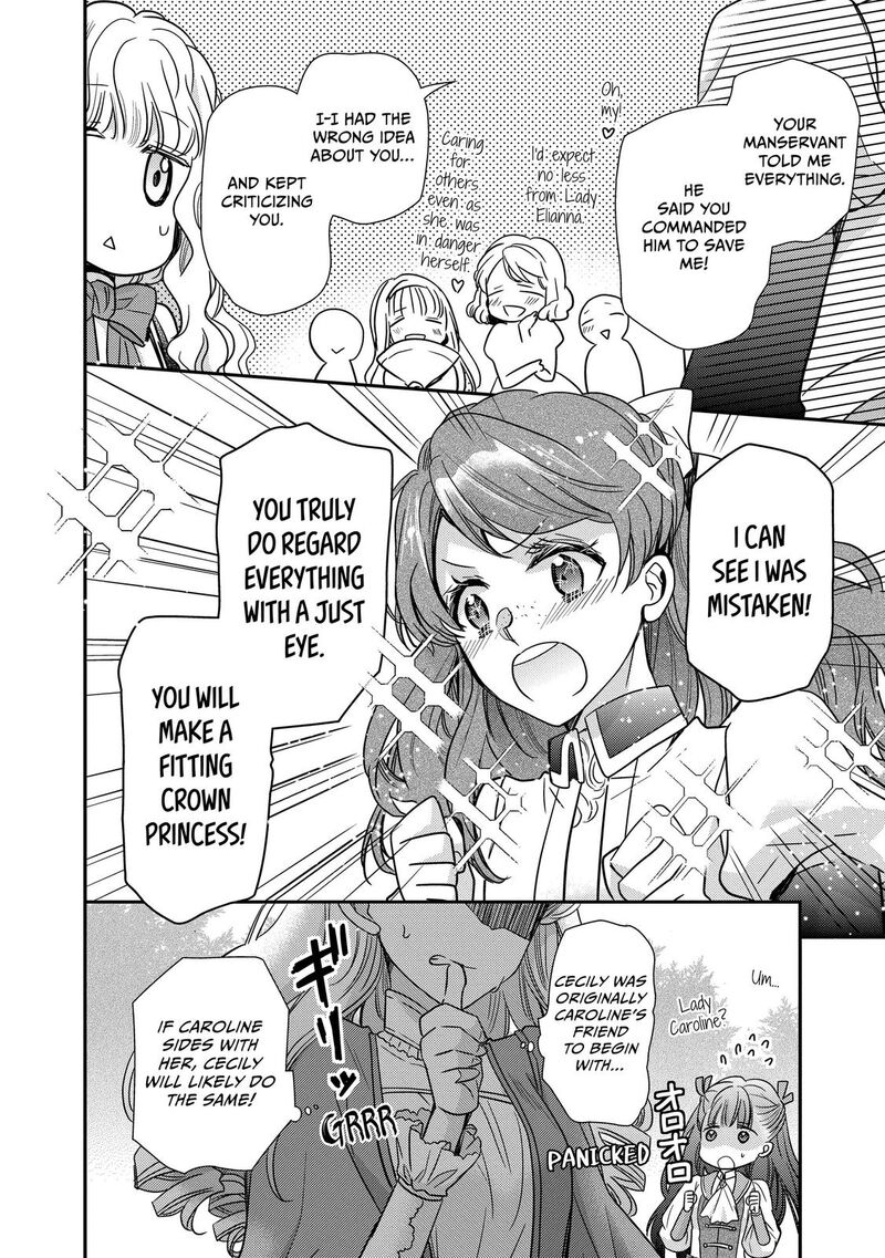 Mushikaburi Hime Chapter 31 Page 7