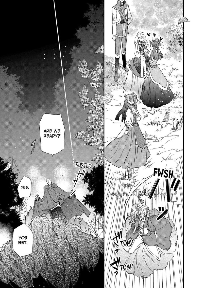 Mushikaburi Hime Chapter 31 Page 8