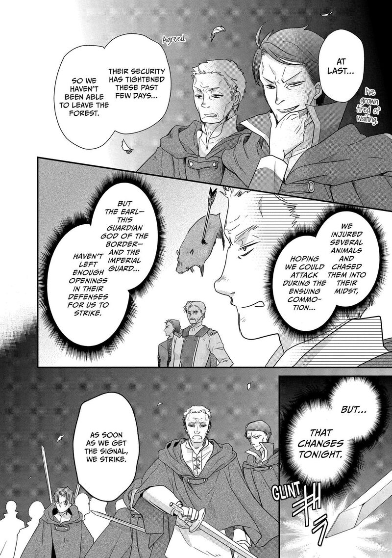 Mushikaburi Hime Chapter 31 Page 9