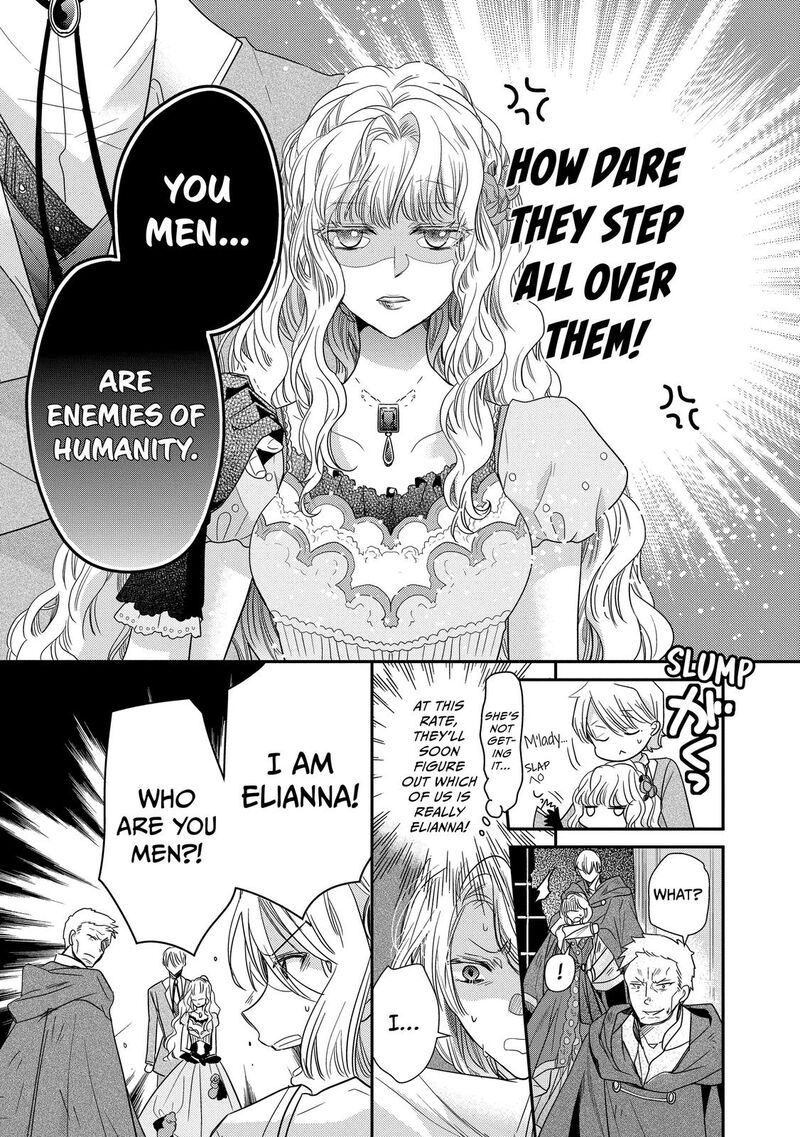 Mushikaburi Hime Chapter 32 Page 11
