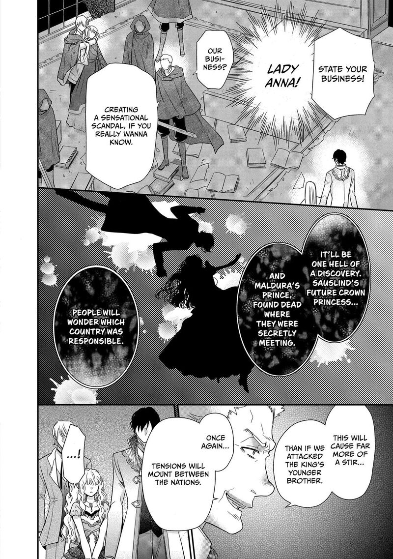 Mushikaburi Hime Chapter 32 Page 12