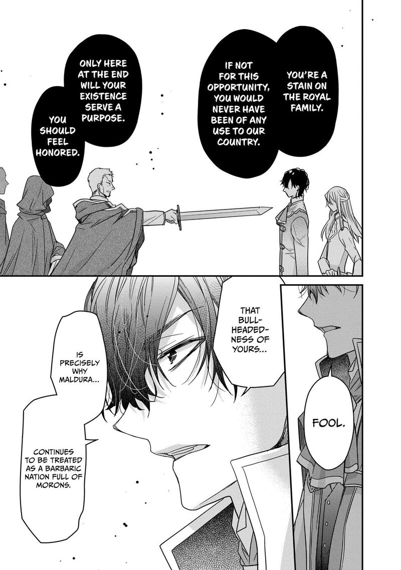 Mushikaburi Hime Chapter 32 Page 15