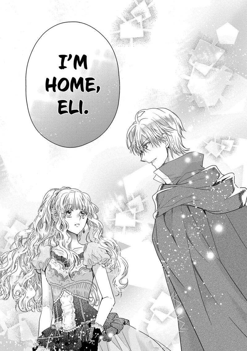 Mushikaburi Hime Chapter 32 Page 19