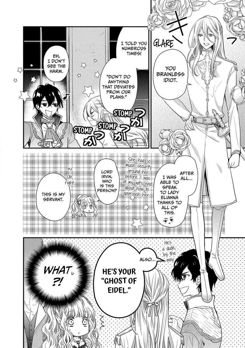 Mushikaburi Hime Chapter 32 Page 2