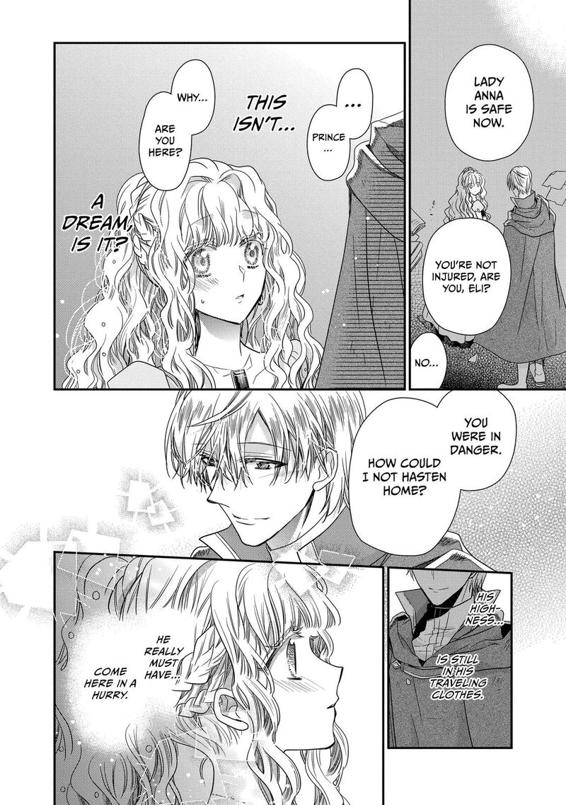 Mushikaburi Hime Chapter 32 Page 22