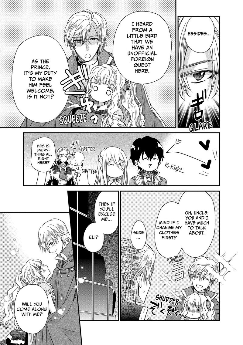 Mushikaburi Hime Chapter 32 Page 23