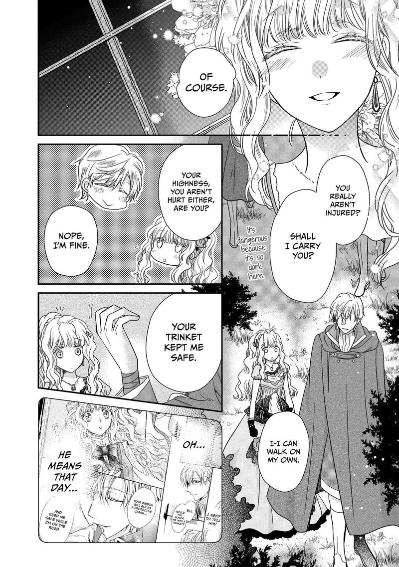 Mushikaburi Hime Chapter 32 Page 24