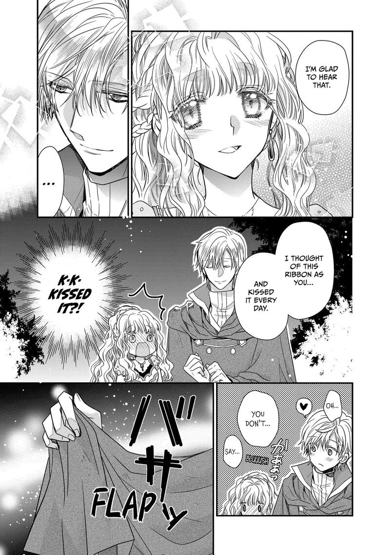 Mushikaburi Hime Chapter 32 Page 25
