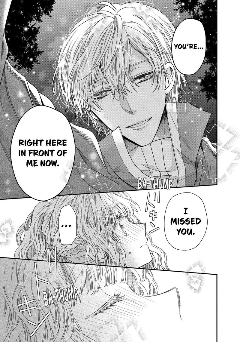 Mushikaburi Hime Chapter 32 Page 27