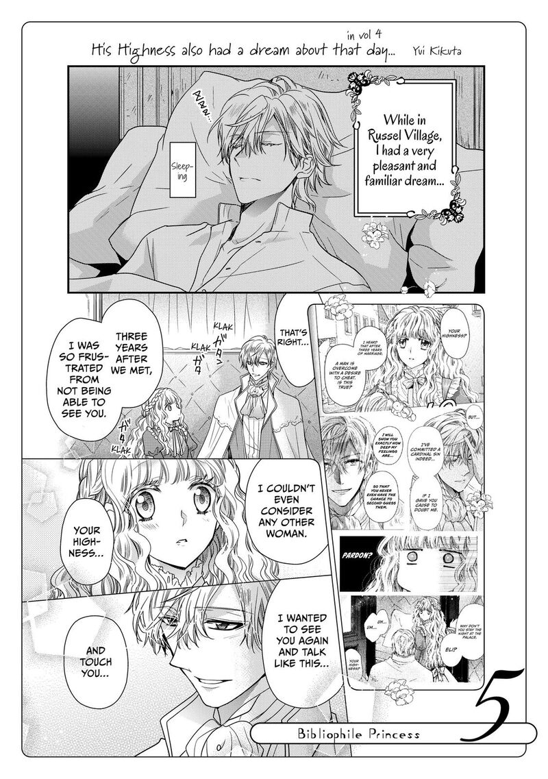 Mushikaburi Hime Chapter 32 Page 32