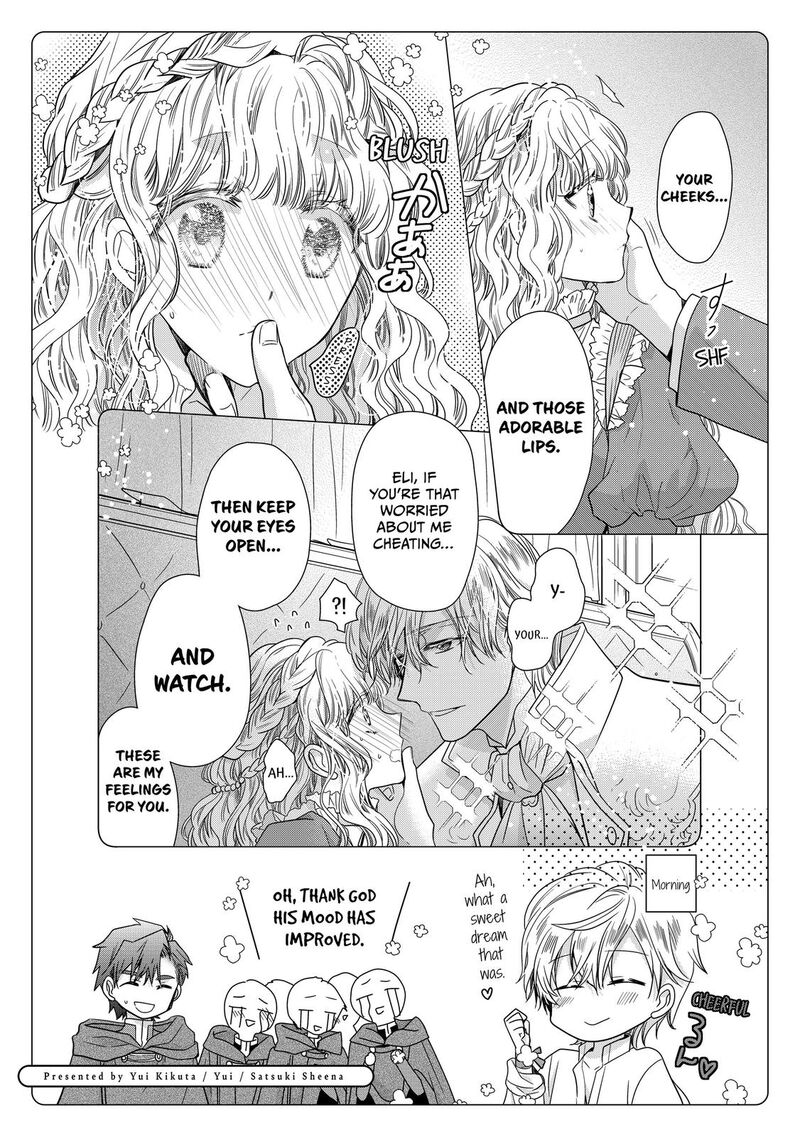 Mushikaburi Hime Chapter 32 Page 33