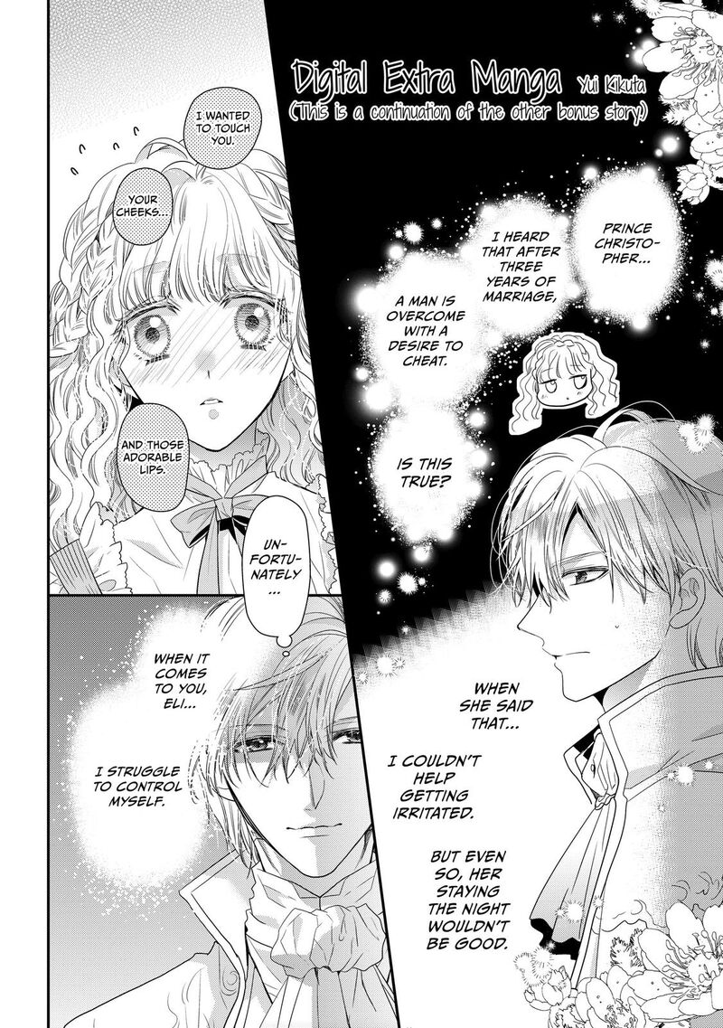Mushikaburi Hime Chapter 32 Page 34