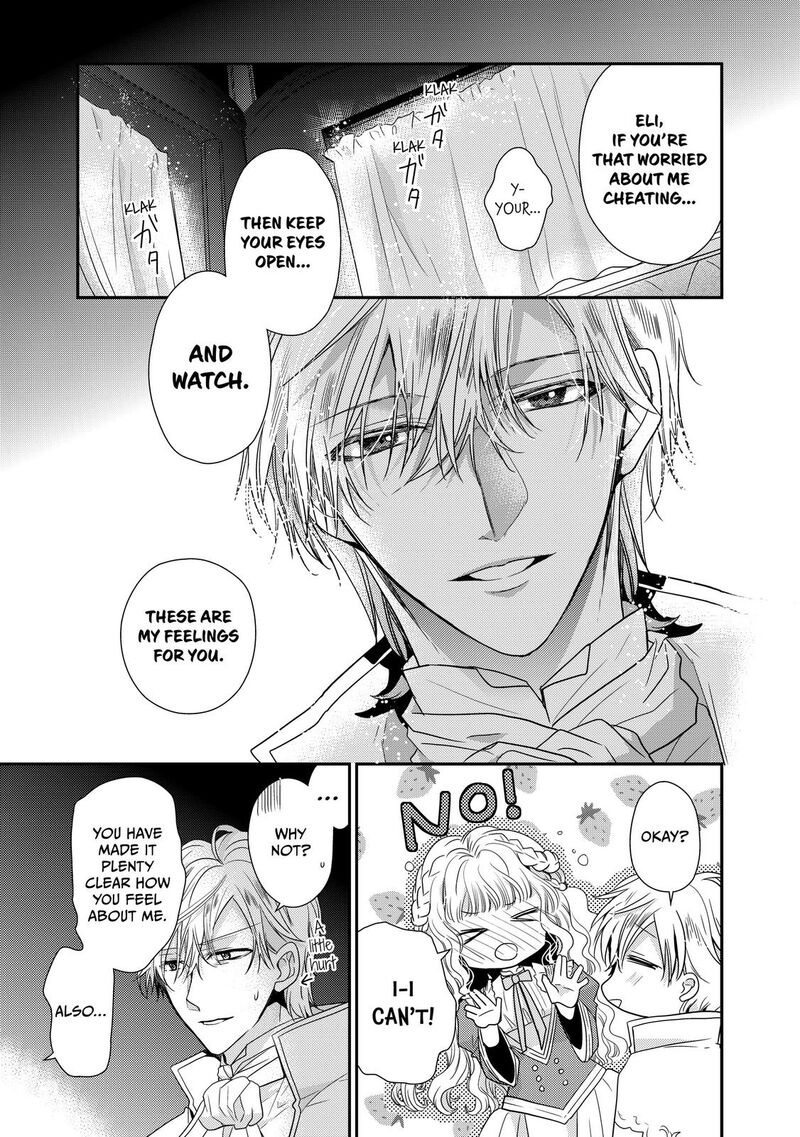 Mushikaburi Hime Chapter 32 Page 35