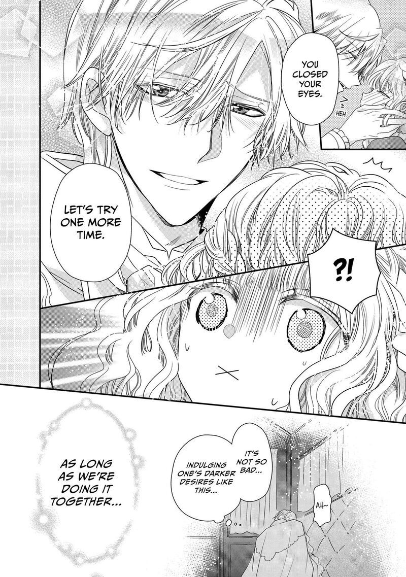 Mushikaburi Hime Chapter 32 Page 38