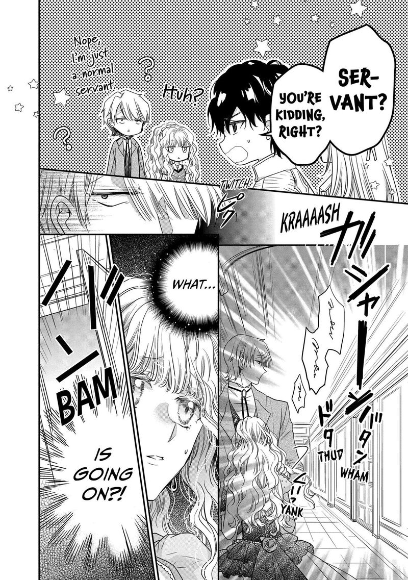 Mushikaburi Hime Chapter 32 Page 4