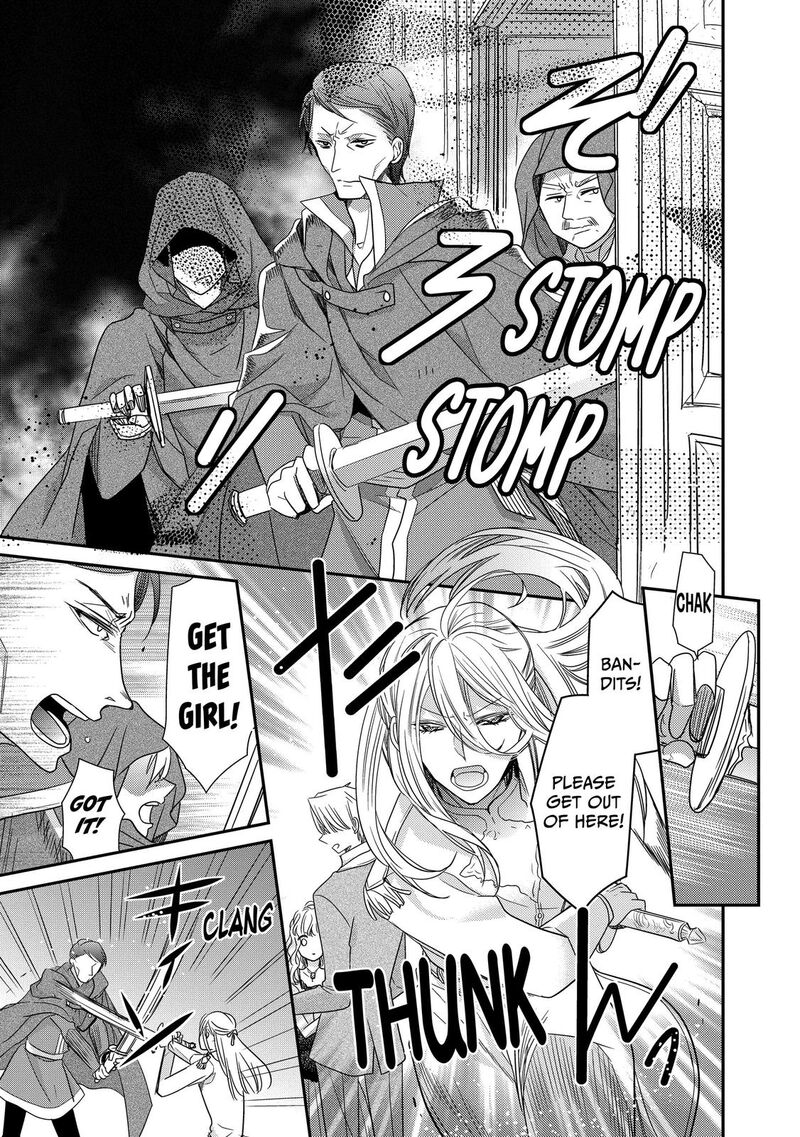 Mushikaburi Hime Chapter 32 Page 5