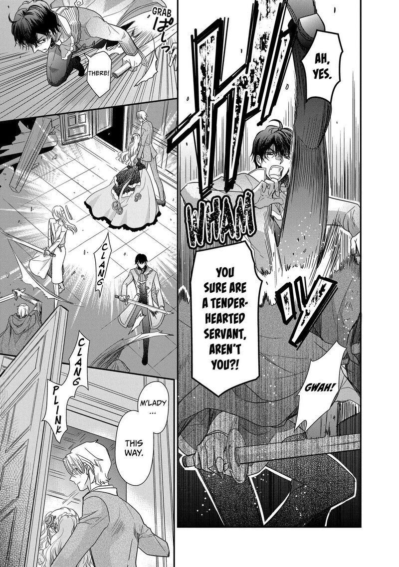 Mushikaburi Hime Chapter 32 Page 7
