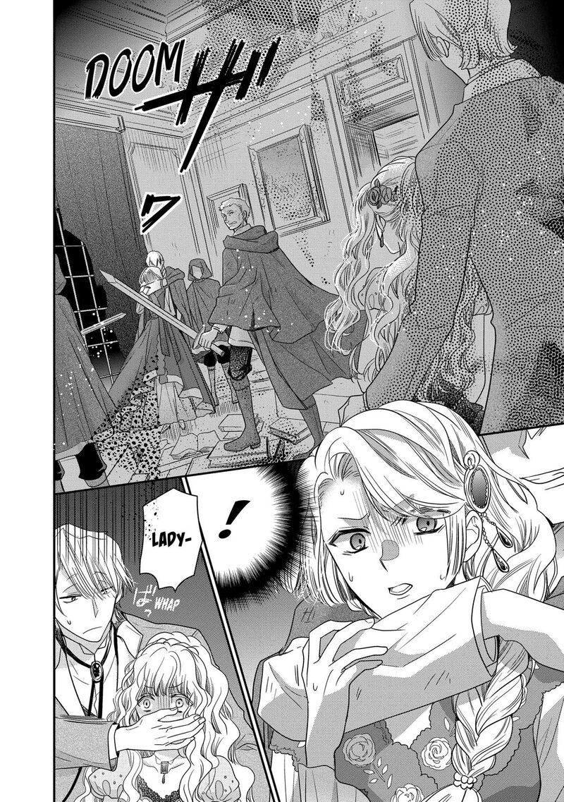 Mushikaburi Hime Chapter 32 Page 8