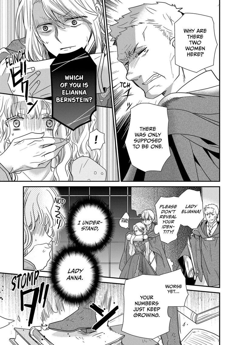 Mushikaburi Hime Chapter 32 Page 9