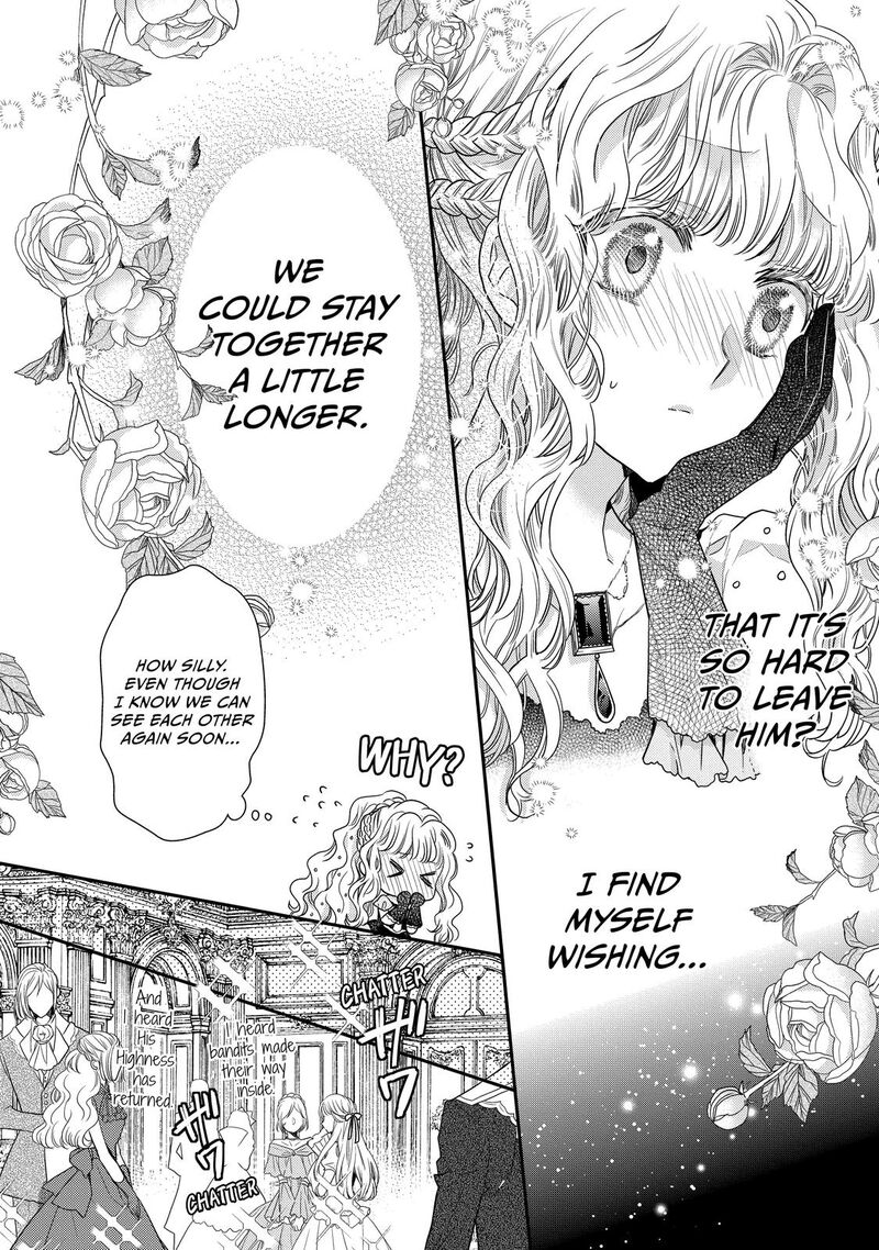 Mushikaburi Hime Chapter 33 Page 10