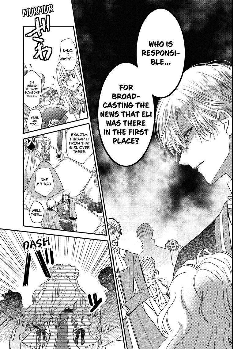 Mushikaburi Hime Chapter 33 Page 13