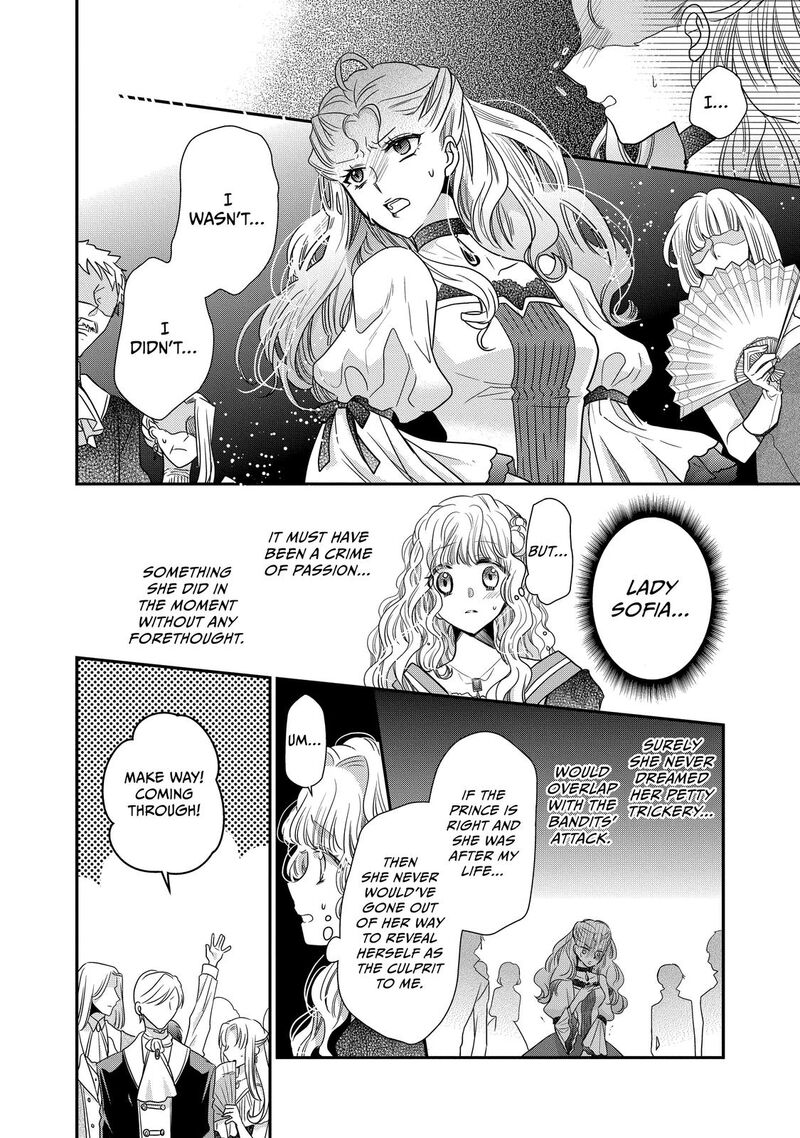 Mushikaburi Hime Chapter 33 Page 14
