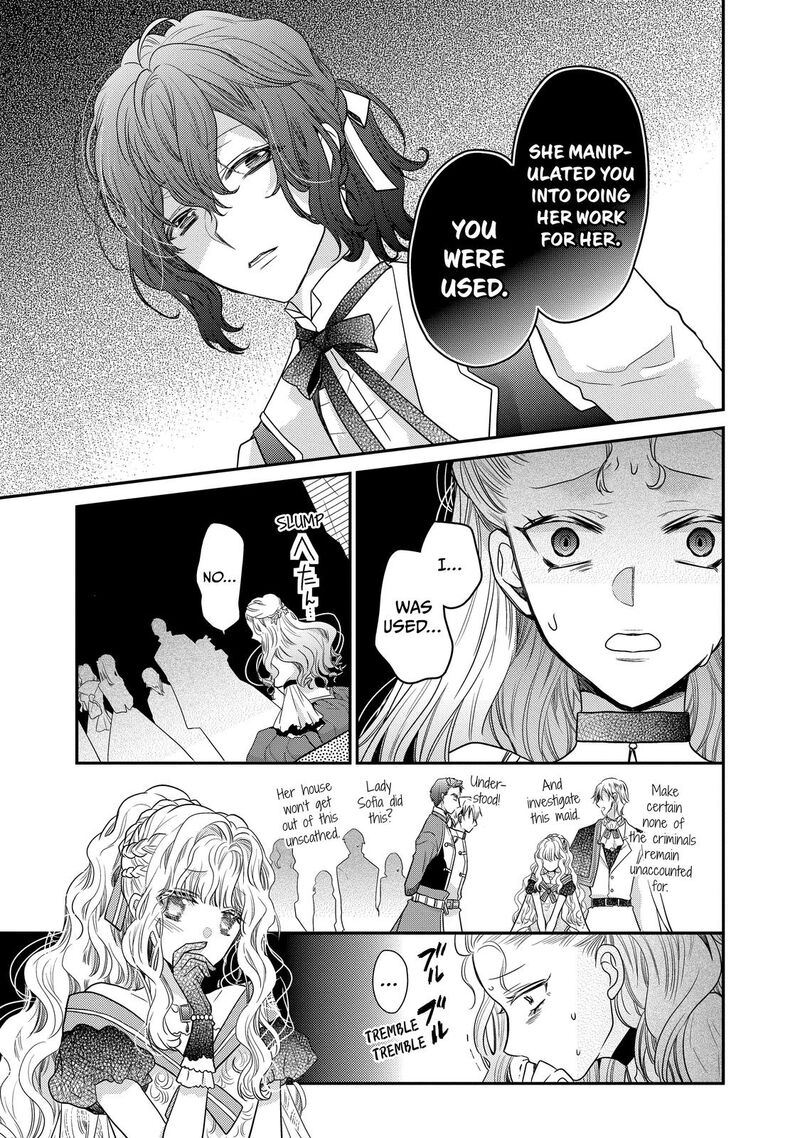 Mushikaburi Hime Chapter 33 Page 17
