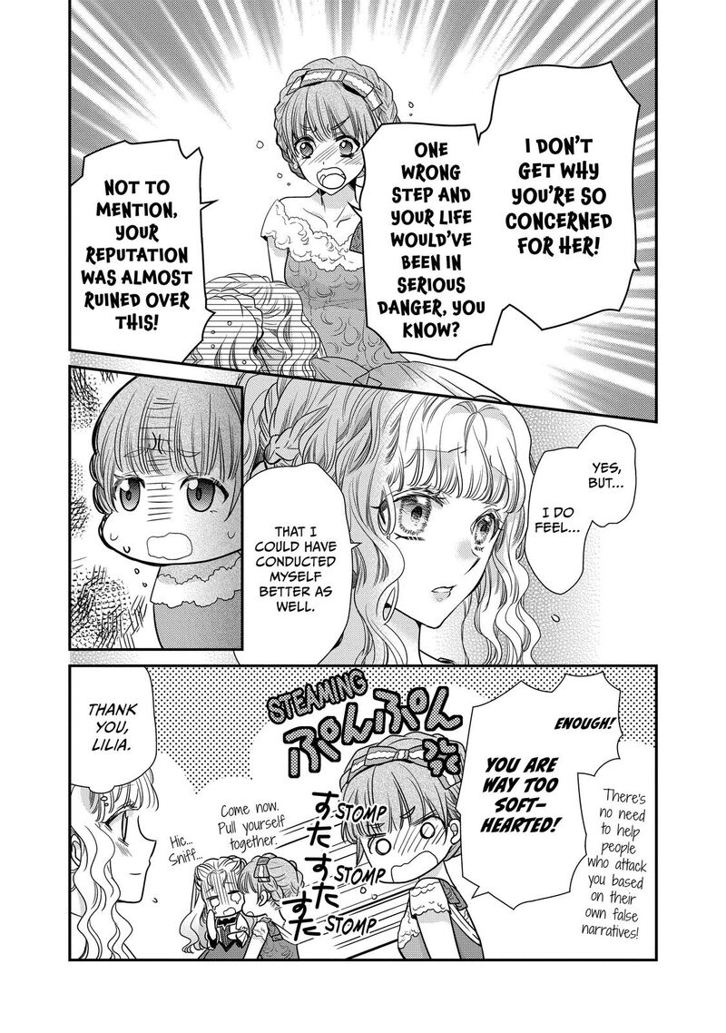 Mushikaburi Hime Chapter 33 Page 19