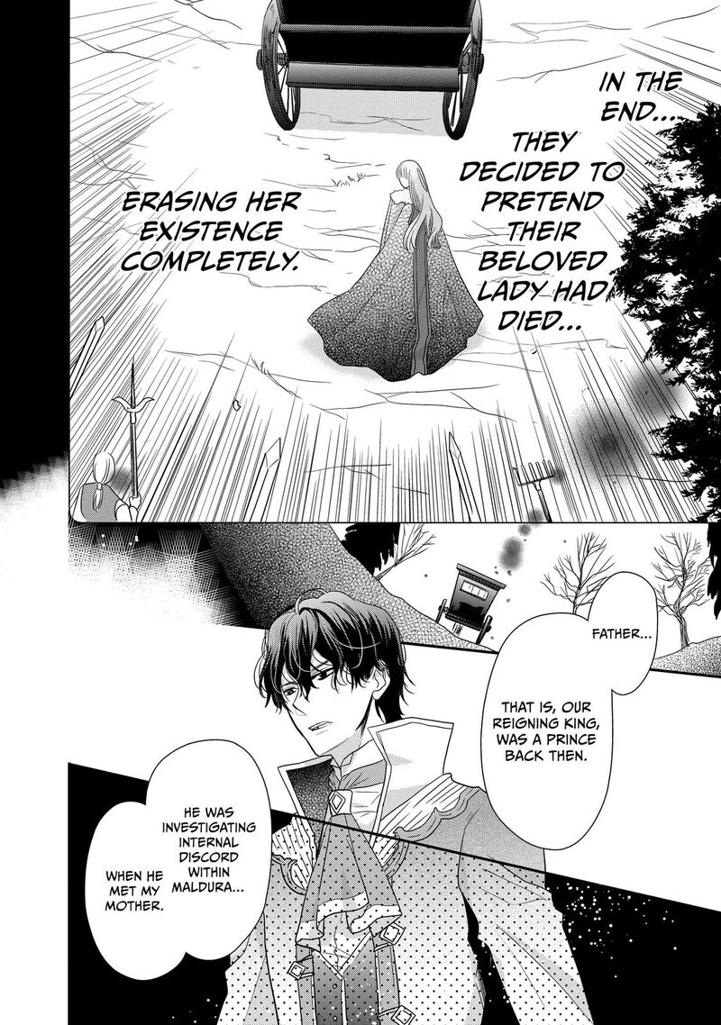 Mushikaburi Hime Chapter 33 Page 26