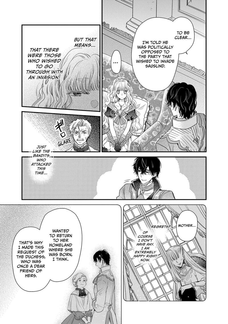 Mushikaburi Hime Chapter 33 Page 27