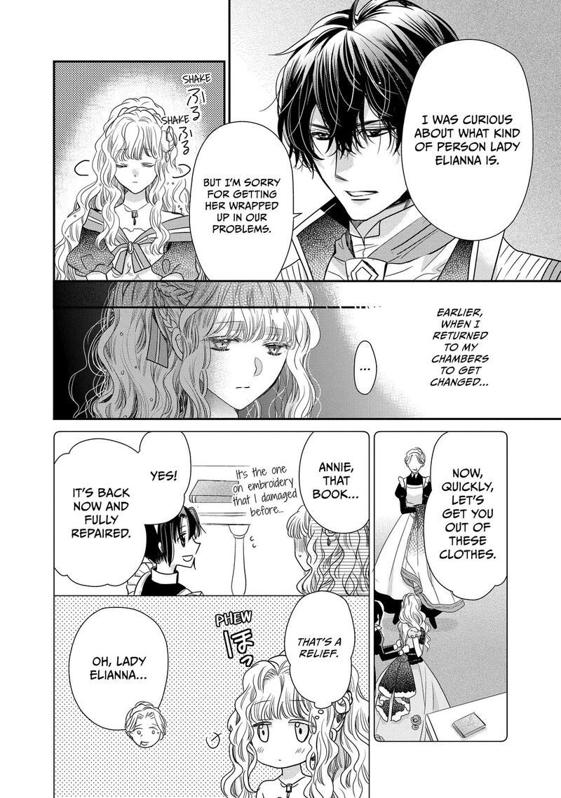 Mushikaburi Hime Chapter 33 Page 28