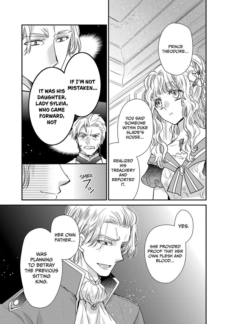 Mushikaburi Hime Chapter 33 Page 31