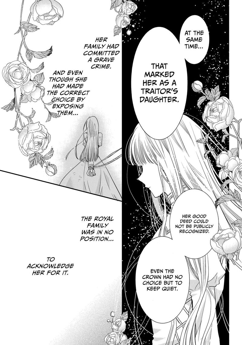 Mushikaburi Hime Chapter 33 Page 32