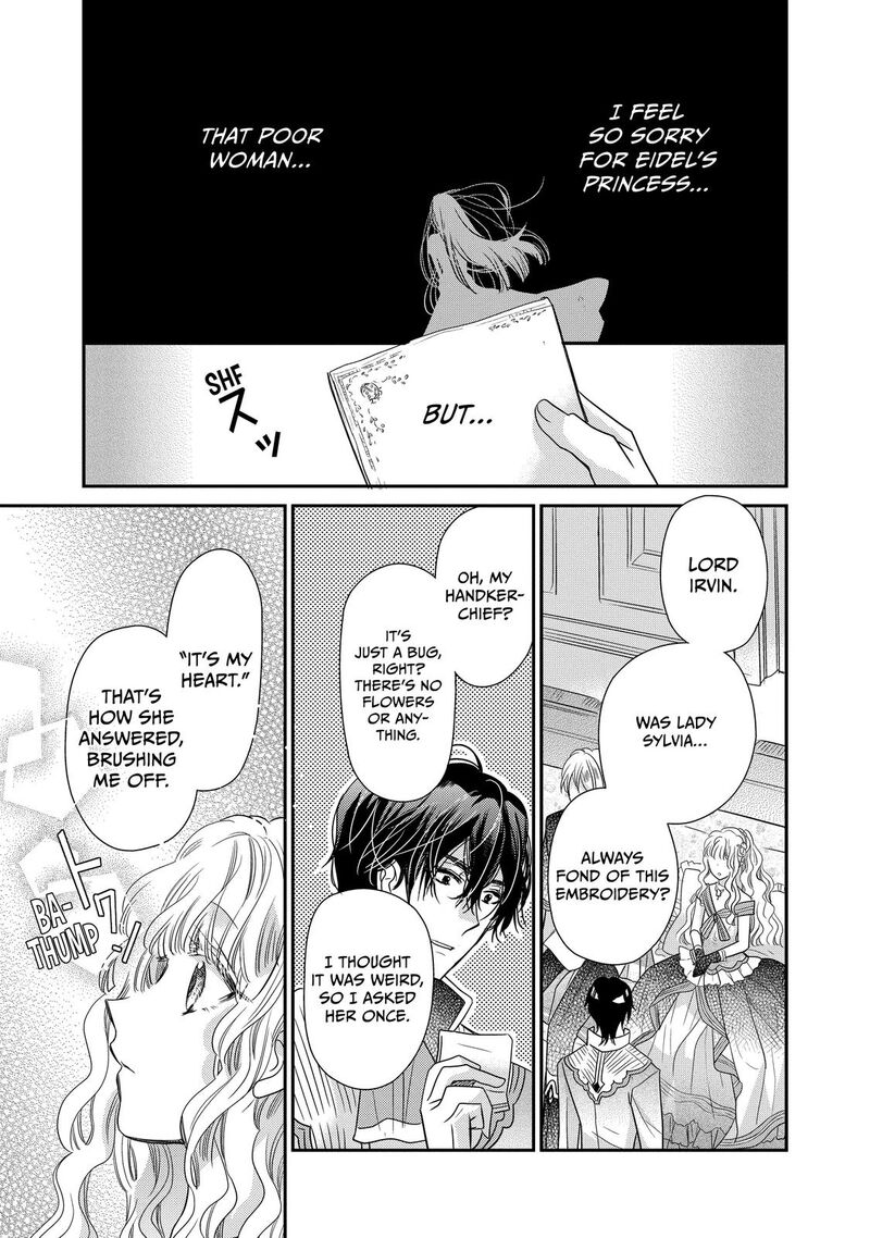 Mushikaburi Hime Chapter 33 Page 33