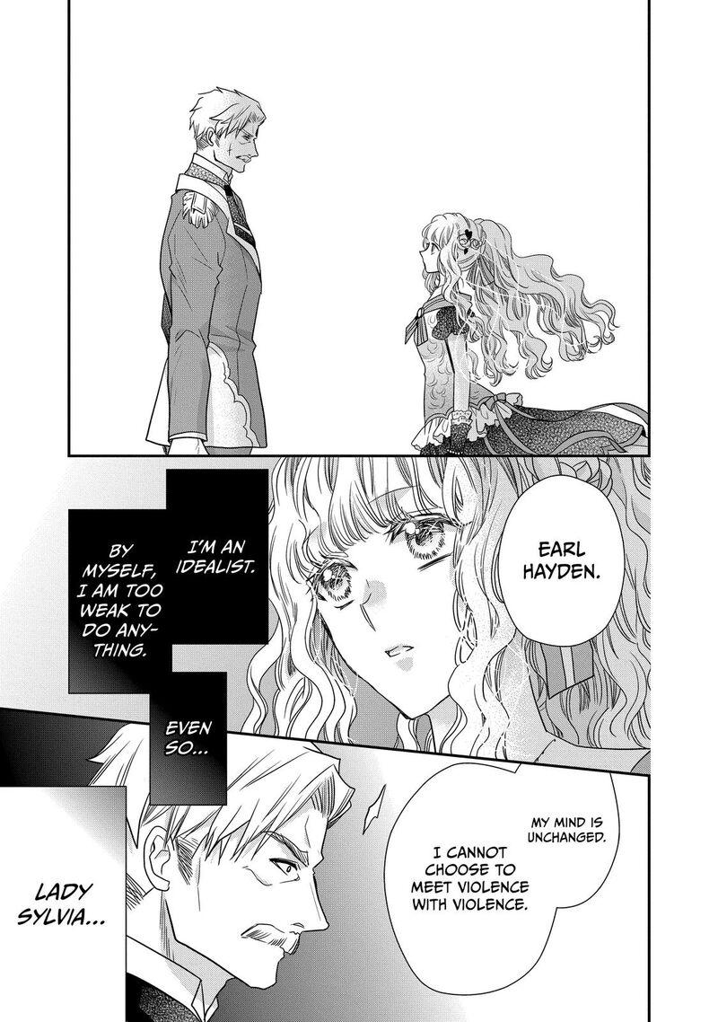 Mushikaburi Hime Chapter 33 Page 39