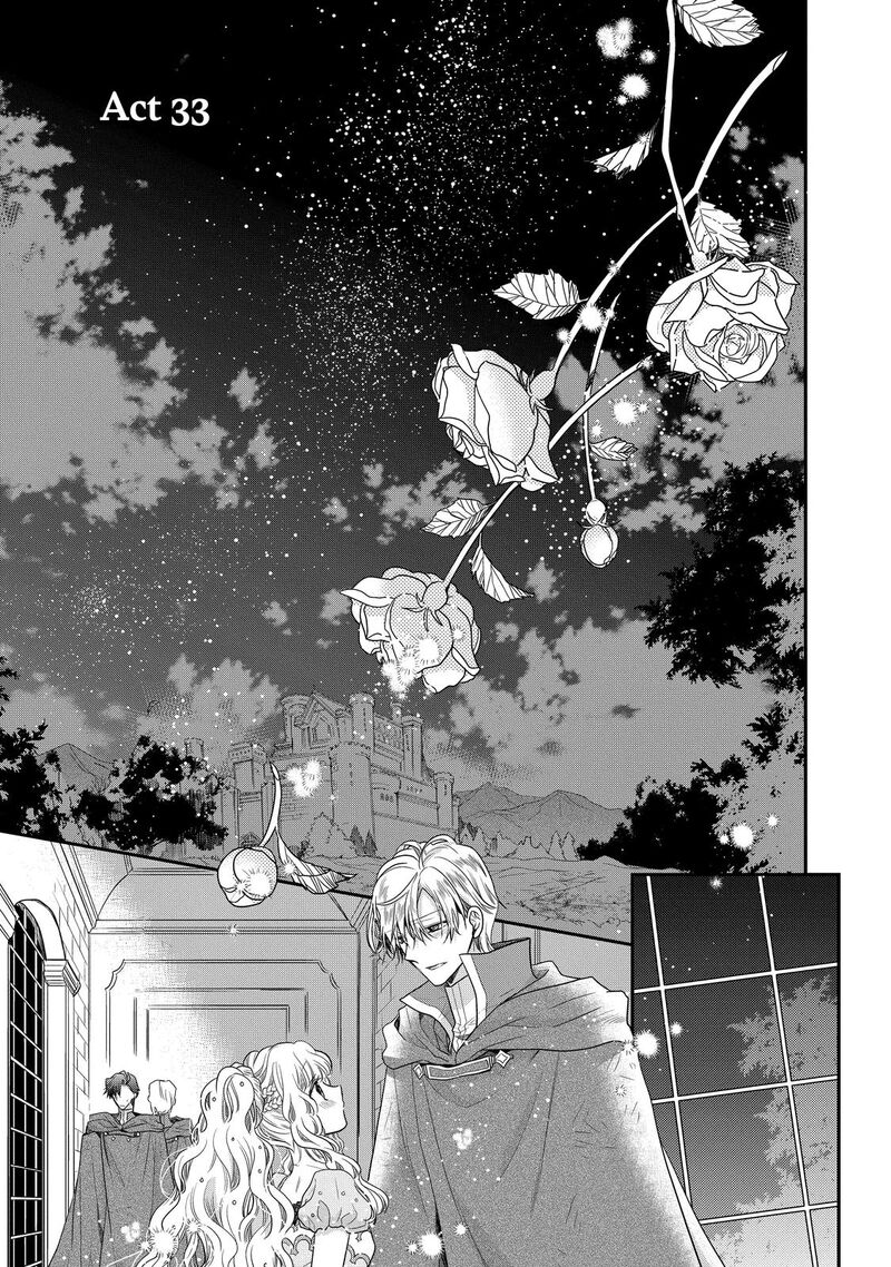 Mushikaburi Hime Chapter 33 Page 7